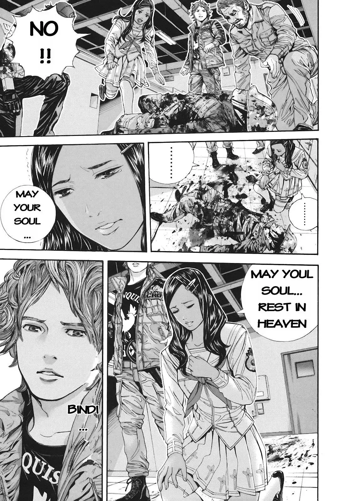 Biohazard - Marhawa Desire Chapter 8 8